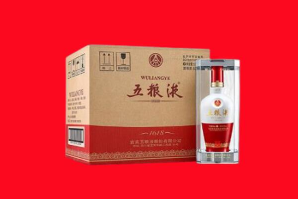 吉州回收五粮液