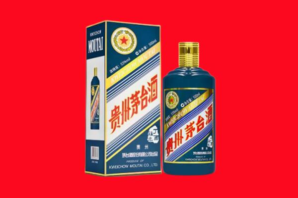 吉州回收生肖茅台酒
