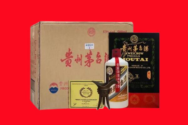 吉州回收陈酿茅台酒